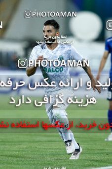 1884032, Tehran, Iran, لیگ برتر فوتبال ایران، Persian Gulf Cup، Week 28، Second Leg، Esteghlal 0 v 0 Aluminium Arak on 2022/05/19 at Azadi Stadium