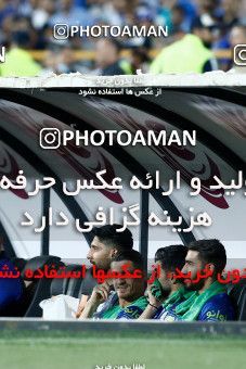1884011, Tehran, Iran, لیگ برتر فوتبال ایران، Persian Gulf Cup، Week 28، Second Leg، Esteghlal 0 v 0 Aluminium Arak on 2022/05/19 at Azadi Stadium