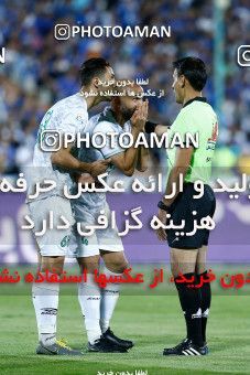 1884100, Tehran, Iran, لیگ برتر فوتبال ایران، Persian Gulf Cup، Week 28، Second Leg، Esteghlal 0 v 0 Aluminium Arak on 2022/05/19 at Azadi Stadium