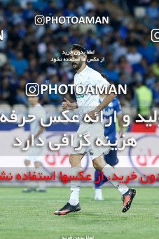 1884027, Tehran, Iran, لیگ برتر فوتبال ایران، Persian Gulf Cup، Week 28، Second Leg، Esteghlal 0 v 0 Aluminium Arak on 2022/05/19 at Azadi Stadium