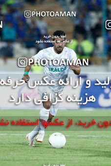 1884065, Tehran, Iran, لیگ برتر فوتبال ایران، Persian Gulf Cup، Week 28، Second Leg، Esteghlal 0 v 0 Aluminium Arak on 2022/05/19 at Azadi Stadium