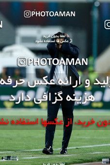 1884018, لیگ برتر فوتبال ایران، Persian Gulf Cup، Week 28، Second Leg، 2022/05/19، Tehran، Azadi Stadium، Esteghlal 0 - 0 Aluminium Arak