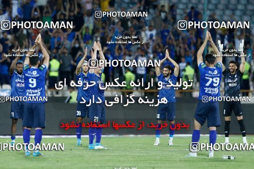 1884092, Tehran, Iran, لیگ برتر فوتبال ایران، Persian Gulf Cup، Week 28، Second Leg، Esteghlal 0 v 0 Aluminium Arak on 2022/05/19 at Azadi Stadium