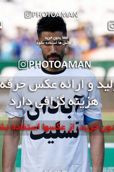 1887684, Tehran, , لیگ برتر فوتبال ایران، Persian Gulf Cup، Week 30، Second Leg، Esteghlal 0 v 0 Naft M Soleyman on 2022/05/30 at Azadi Stadium
