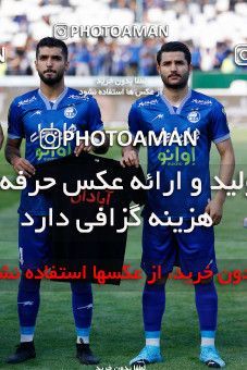 1887952, Tehran, , لیگ برتر فوتبال ایران، Persian Gulf Cup، Week 30، Second Leg، Esteghlal 0 v 0 Naft M Soleyman on 2022/05/30 at Azadi Stadium