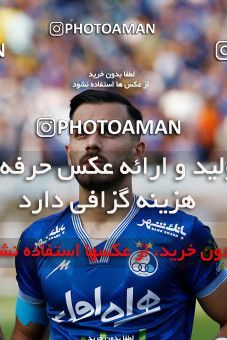 1887851, Tehran, , لیگ برتر فوتبال ایران، Persian Gulf Cup، Week 30، Second Leg، Esteghlal 0 v 0 Naft M Soleyman on 2022/05/30 at Azadi Stadium