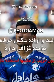 1887672, Tehran, , لیگ برتر فوتبال ایران، Persian Gulf Cup، Week 30، Second Leg، Esteghlal 0 v 0 Naft M Soleyman on 2022/05/30 at Azadi Stadium