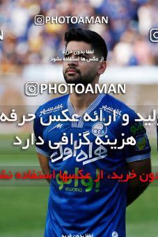 1888043, Tehran, , لیگ برتر فوتبال ایران، Persian Gulf Cup، Week 30، Second Leg، Esteghlal 0 v 0 Naft M Soleyman on 2022/05/30 at Azadi Stadium