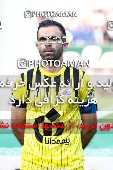 1888031, لیگ برتر فوتبال ایران، Persian Gulf Cup، Week 30، Second Leg، 2022/05/30، Tehran، Azadi Stadium، Esteghlal 0 - 0 Naft M Soleyman