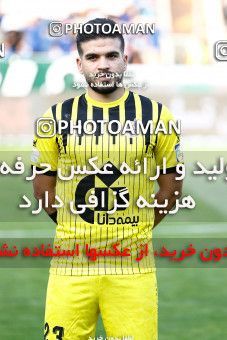 1887719, Tehran, , لیگ برتر فوتبال ایران، Persian Gulf Cup، Week 30، Second Leg، Esteghlal 0 v 0 Naft M Soleyman on 2022/05/30 at Azadi Stadium