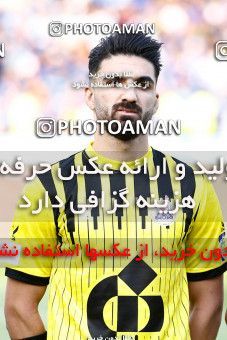1887881, Tehran, , لیگ برتر فوتبال ایران، Persian Gulf Cup، Week 30، Second Leg، Esteghlal 0 v 0 Naft M Soleyman on 2022/05/30 at Azadi Stadium