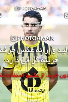 1888113, Tehran, , لیگ برتر فوتبال ایران، Persian Gulf Cup، Week 30، Second Leg، Esteghlal 0 v 0 Naft M Soleyman on 2022/05/30 at Azadi Stadium