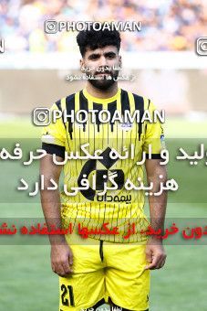 1888041, Tehran, , لیگ برتر فوتبال ایران، Persian Gulf Cup، Week 30، Second Leg، Esteghlal 0 v 0 Naft M Soleyman on 2022/05/30 at Azadi Stadium