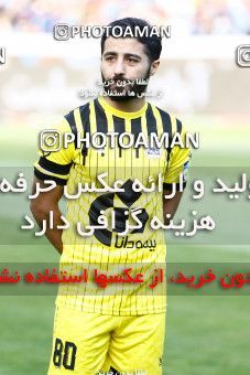1887865, Tehran, , لیگ برتر فوتبال ایران، Persian Gulf Cup، Week 30، Second Leg، Esteghlal 0 v 0 Naft M Soleyman on 2022/05/30 at Azadi Stadium