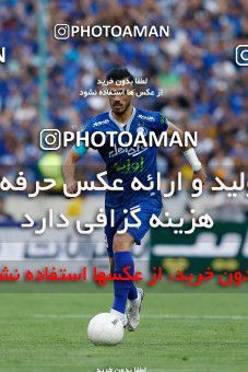 1887880, Tehran, , لیگ برتر فوتبال ایران، Persian Gulf Cup، Week 30، Second Leg، Esteghlal 0 v 0 Naft M Soleyman on 2022/05/30 at Azadi Stadium