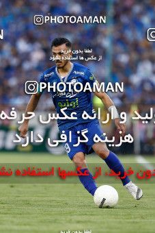 1888020, Tehran, , لیگ برتر فوتبال ایران، Persian Gulf Cup، Week 30، Second Leg، Esteghlal 0 v 0 Naft M Soleyman on 2022/05/30 at Azadi Stadium