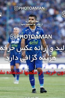1887757, Tehran, , لیگ برتر فوتبال ایران، Persian Gulf Cup، Week 30، Second Leg، Esteghlal 0 v 0 Naft M Soleyman on 2022/05/30 at Azadi Stadium