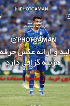 1887674, Tehran, , لیگ برتر فوتبال ایران، Persian Gulf Cup، Week 30، Second Leg، Esteghlal 0 v 0 Naft M Soleyman on 2022/05/30 at Azadi Stadium