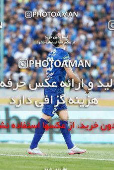 1887686, Tehran, , لیگ برتر فوتبال ایران، Persian Gulf Cup، Week 30، Second Leg، Esteghlal 0 v 0 Naft M Soleyman on 2022/05/30 at Azadi Stadium