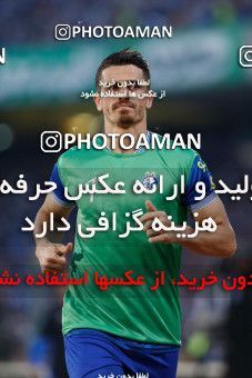 1887916, Tehran, , لیگ برتر فوتبال ایران، Persian Gulf Cup، Week 30، Second Leg، Esteghlal 0 v 0 Naft M Soleyman on 2022/05/30 at Azadi Stadium