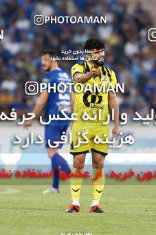 1887744, Tehran, , لیگ برتر فوتبال ایران، Persian Gulf Cup، Week 30، Second Leg، Esteghlal 0 v 0 Naft M Soleyman on 2022/05/30 at Azadi Stadium
