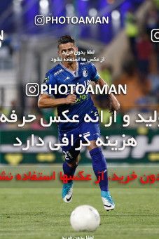 1887891, Tehran, , لیگ برتر فوتبال ایران، Persian Gulf Cup، Week 30، Second Leg، Esteghlal 0 v 0 Naft M Soleyman on 2022/05/30 at Azadi Stadium