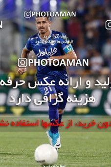 1887736, Tehran, , لیگ برتر فوتبال ایران، Persian Gulf Cup، Week 30، Second Leg، Esteghlal 0 v 0 Naft M Soleyman on 2022/05/30 at Azadi Stadium