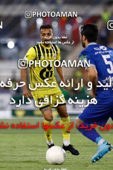 1887974, Tehran, , لیگ برتر فوتبال ایران، Persian Gulf Cup، Week 30، Second Leg، Esteghlal 0 v 0 Naft M Soleyman on 2022/05/30 at Azadi Stadium