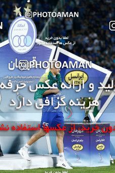 1887767, Tehran, , لیگ برتر فوتبال ایران، Persian Gulf Cup، Week 30، Second Leg، Esteghlal 0 v 0 Naft M Soleyman on 2022/05/30 at Azadi Stadium