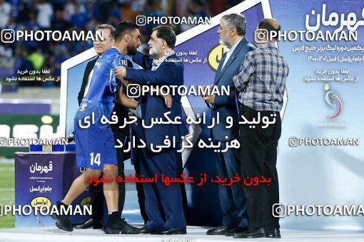1888131, Tehran, , لیگ برتر فوتبال ایران، Persian Gulf Cup، Week 30، Second Leg، Esteghlal 0 v 0 Naft M Soleyman on 2022/05/30 at Azadi Stadium