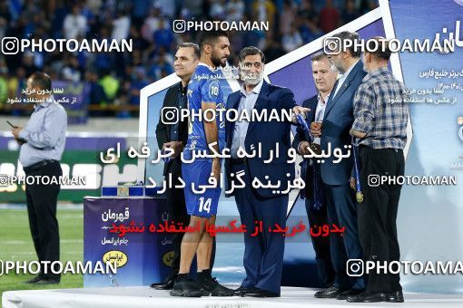 1887858, Tehran, , لیگ برتر فوتبال ایران، Persian Gulf Cup، Week 30، Second Leg، Esteghlal 0 v 0 Naft M Soleyman on 2022/05/30 at Azadi Stadium