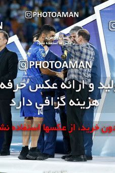 1888087, Tehran, , لیگ برتر فوتبال ایران، Persian Gulf Cup، Week 30، Second Leg، Esteghlal 0 v 0 Naft M Soleyman on 2022/05/30 at Azadi Stadium