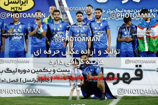 1887972, لیگ برتر فوتبال ایران، Persian Gulf Cup، Week 30، Second Leg، 2022/05/30، Tehran، Azadi Stadium، Esteghlal 0 - 0 Naft M Soleyman