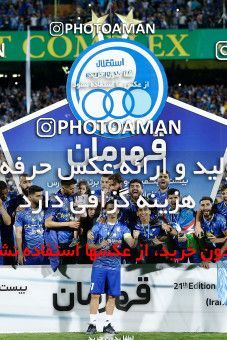 1887803, Tehran, , لیگ برتر فوتبال ایران، Persian Gulf Cup، Week 30، Second Leg، Esteghlal 0 v 0 Naft M Soleyman on 2022/05/30 at Azadi Stadium