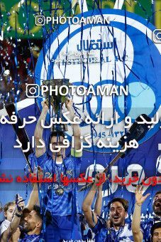 1887733, Tehran, , لیگ برتر فوتبال ایران، Persian Gulf Cup، Week 30، Second Leg، Esteghlal 0 v 0 Naft M Soleyman on 2022/05/30 at Azadi Stadium