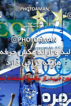 1887827, Tehran, , لیگ برتر فوتبال ایران، Persian Gulf Cup، Week 30، Second Leg، Esteghlal 0 v 0 Naft M Soleyman on 2022/05/30 at Azadi Stadium