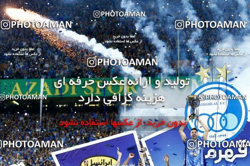 1887956, Tehran, , لیگ برتر فوتبال ایران، Persian Gulf Cup، Week 30، Second Leg، Esteghlal 0 v 0 Naft M Soleyman on 2022/05/30 at Azadi Stadium