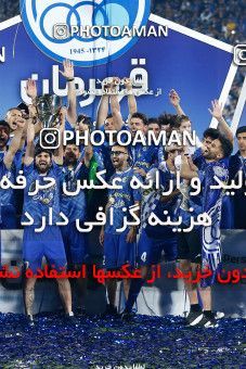 1887746, Tehran, , لیگ برتر فوتبال ایران، Persian Gulf Cup، Week 30، Second Leg، Esteghlal 0 v 0 Naft M Soleyman on 2022/05/30 at Azadi Stadium