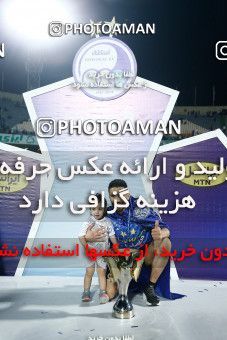 1887788, Tehran, , لیگ برتر فوتبال ایران، Persian Gulf Cup، Week 30، Second Leg، Esteghlal 0 v 0 Naft M Soleyman on 2022/05/30 at Azadi Stadium