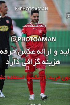 1887013, Tehran, Iran, لیگ برتر فوتبال ایران، Persian Gulf Cup، Week 29، Second Leg، Persepolis 2 v 1 Padideh Mashhad on 2022/05/29 at Azadi Stadium