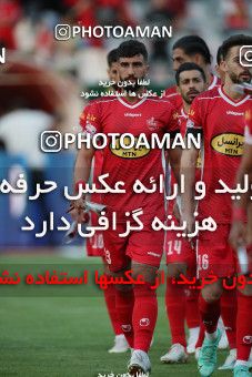 1887205, Tehran, Iran, لیگ برتر فوتبال ایران، Persian Gulf Cup، Week 29، Second Leg، Persepolis 2 v 1 Padideh Mashhad on 2022/05/29 at Azadi Stadium