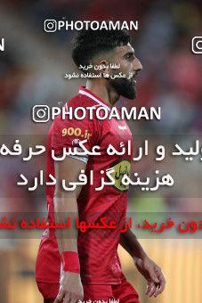 1887190, لیگ برتر فوتبال ایران، Persian Gulf Cup، Week 29، Second Leg، 2022/05/29، Tehran، Azadi Stadium، Persepolis 2 - ۱ Padideh Mashhad