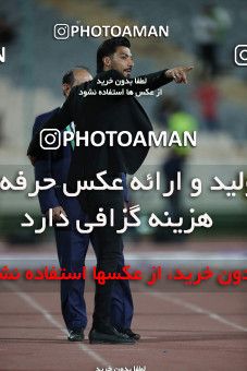 1886968, Tehran, Iran, لیگ برتر فوتبال ایران، Persian Gulf Cup، Week 29، Second Leg، Persepolis 2 v 1 Padideh Mashhad on 2022/05/29 at Azadi Stadium