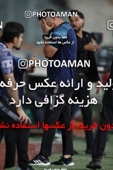 1887133, Tehran, Iran, لیگ برتر فوتبال ایران، Persian Gulf Cup، Week 29، Second Leg، Persepolis 2 v 1 Padideh Mashhad on 2022/05/29 at Azadi Stadium