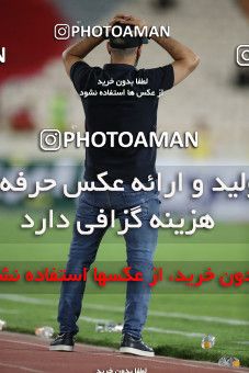 1887034, Tehran, Iran, لیگ برتر فوتبال ایران، Persian Gulf Cup، Week 29، Second Leg، Persepolis 2 v 1 Padideh Mashhad on 2022/05/29 at Azadi Stadium