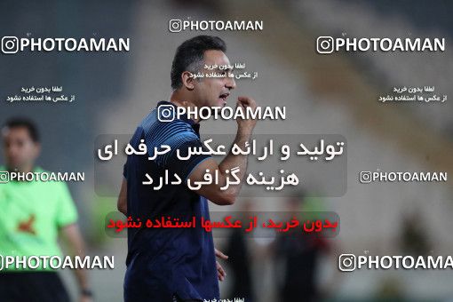 1887039, Tehran, Iran, لیگ برتر فوتبال ایران، Persian Gulf Cup، Week 29، Second Leg، Persepolis 2 v 1 Padideh Mashhad on 2022/05/29 at Azadi Stadium