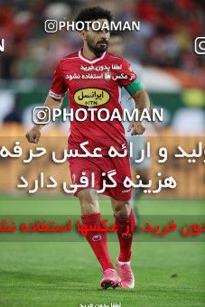 1886932, Tehran, Iran, لیگ برتر فوتبال ایران، Persian Gulf Cup، Week 29، Second Leg، Persepolis 2 v 1 Padideh Mashhad on 2022/05/29 at Azadi Stadium