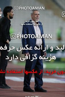 1887080, Tehran, Iran, لیگ برتر فوتبال ایران، Persian Gulf Cup، Week 29، Second Leg، Persepolis 2 v 1 Padideh Mashhad on 2022/05/29 at Azadi Stadium