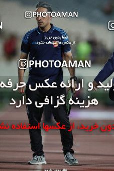 1887073, Tehran, Iran, لیگ برتر فوتبال ایران، Persian Gulf Cup، Week 29، Second Leg، Persepolis 2 v 1 Padideh Mashhad on 2022/05/29 at Azadi Stadium