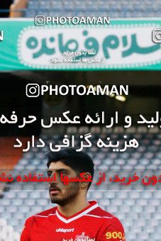1887452, Tehran, Iran, لیگ برتر فوتبال ایران، Persian Gulf Cup، Week 29، Second Leg، Persepolis 2 v 1 Padideh Mashhad on 2022/05/29 at Azadi Stadium